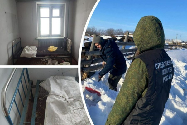 Мужчина похитил мобилизованного на СВО мужа своей любовницы под Новосибирском Мужчина похитил мобилизованного на СВО мужа своей любовницы под Новосибирском0