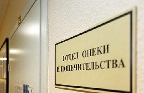 От рук опекунов в 2021 году пострадало 135 опекаемых От рук опекунов в 2021 году пострадало 135 опекаемых