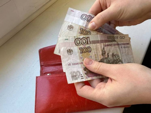 Россиянам рассказали, почему многие люди не могут разбогатеть Россиянам рассказали, почему многие люди не могут разбогатеть