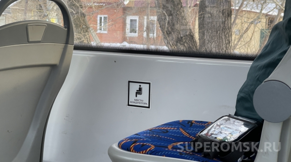 В Омске запустят дополнительные автобусные рейсы из микрорайона «Радуга» Общество0
