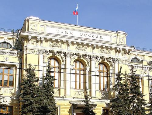 Банк России повысил ключевую ставку до 15% годовых Банк России повысил ключевую ставку до 15% годовых