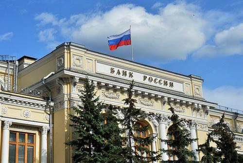 Сценарии Центробанка по развитию инфляции Сценарии Центробанка по развитию инфляции
