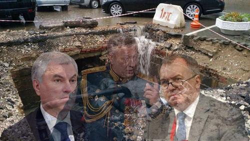 Чтобы вывести российское ЖКХ из кризиса предлагают различные варианты: от национализации отрасли в целом, до отмены приватизации Чтобы вывести российское ЖКХ из кризиса предлагают различные варианты: от национализации отрасли в целом, до отмены приватизации