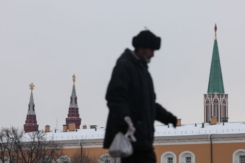 FT: Запад хочет использовать активы РФ для выпуска долговых обязательств Украины FT: Запад хочет использовать активы РФ для выпуска долговых обязательств Украины