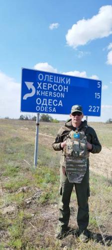 Отец солдата Отец солдата