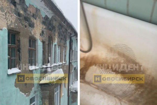 «Это корпус гнойной хирургии»: пациентка показала разруху в 25-й медсанчасти в Новосибирске «Это корпус гнойной хирургии»: пациентка показала разруху в 25-й медсанчасти в Новосибирске0