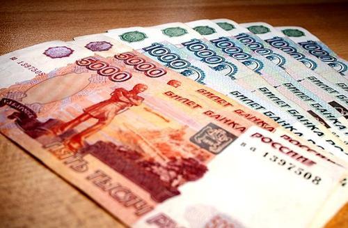 Путин: в РФ будут списаны две трети долгов регионов по бюджетным кредитам Путин: в РФ будут списаны две трети долгов регионов по бюджетным кредитам