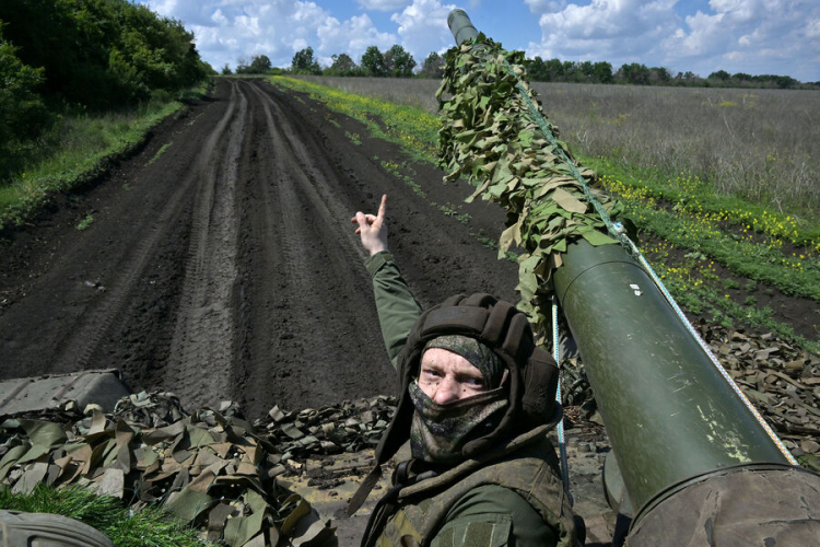 Онлайн-трансляция специальной военной операции на Украине — 852-й день Онлайн-трансляция специальной военной операции на Украине — 852-й день