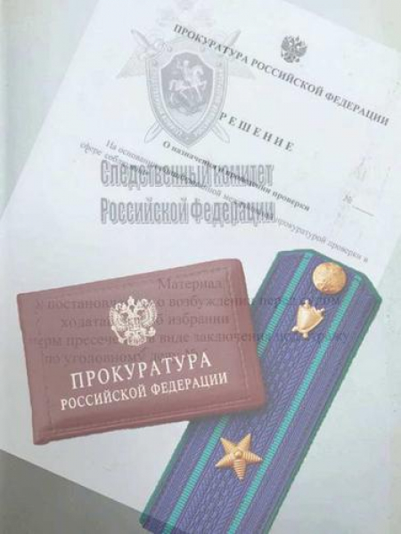 В Госдуме предложили сделать шаг по направлению к большей открытости судебного процесса и контролю над следствием В Госдуме предложили сделать шаг по направлению к большей открытости судебного процесса и контролю над следствием
