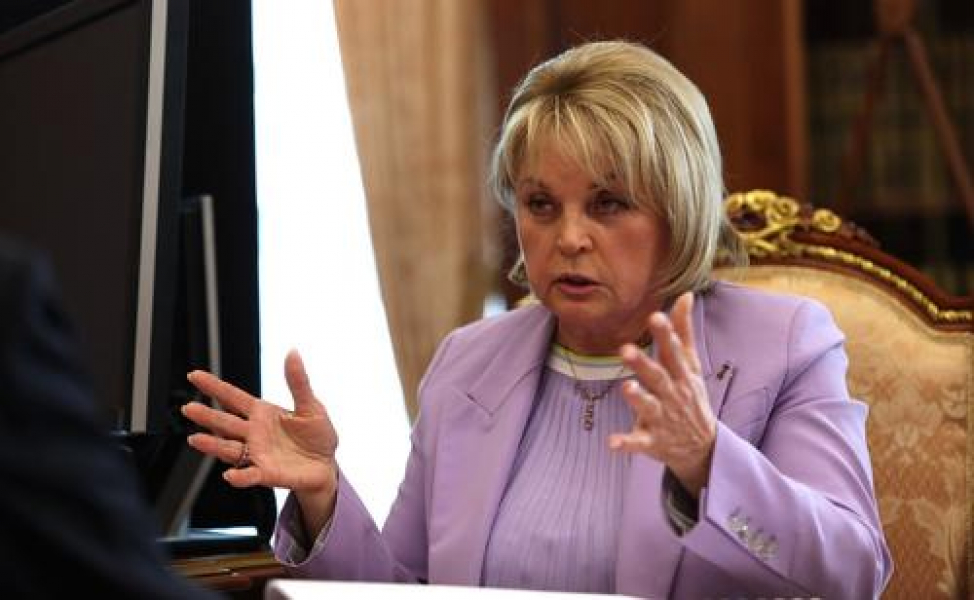 Глава ЦИК Памфилова рассказала, почему не было причин откладывать выборы в Курской области Глава ЦИК Памфилова рассказала, почему не было причин откладывать выборы в Курской области