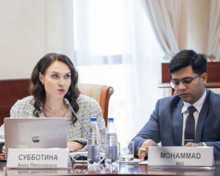 В Российском университете дружбы народов имени Патриса Лумумбы прошел II Международный молодежный форум БРИКС+ В Российском университете дружбы народов имени Патриса Лумумбы прошел II Международный молодежный форум БРИКС+