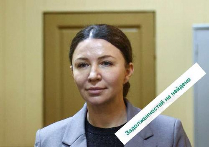 «Инфоцыганская магия»: у «королевы марафонов» бесследно исчез полуторамиллиардный долг «Инфоцыганская магия»: у «королевы марафонов» бесследно исчез полуторамиллиардный долг