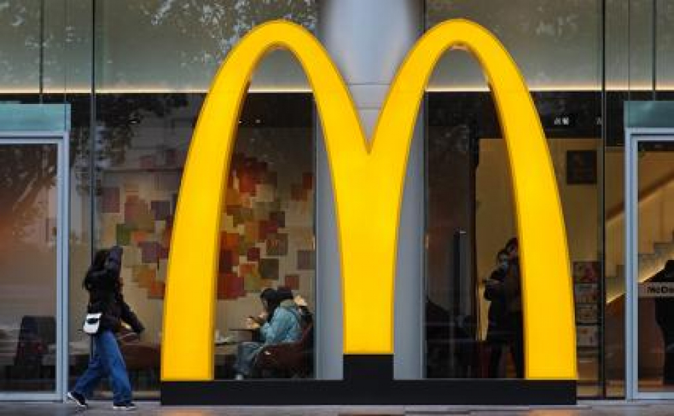 Более 700 сотрудников британского McDonald’s присоединились к иску о домогательствах Более 700 сотрудников британского McDonald's присоединились к иску о домогательствах