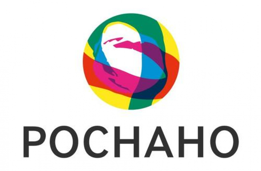 Бонни и Клайд отдыхают, когда работает Роснано Бонни и Клайд отдыхают, когда работает Роснано
