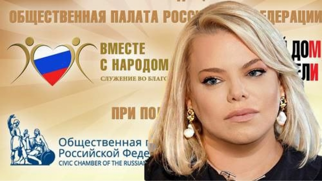 В Москве прошла церемония вручения премии добрых дел «Сможем вместе победить» В Москве прошла церемония вручения премии добрых дел «Сможем вместе победить»