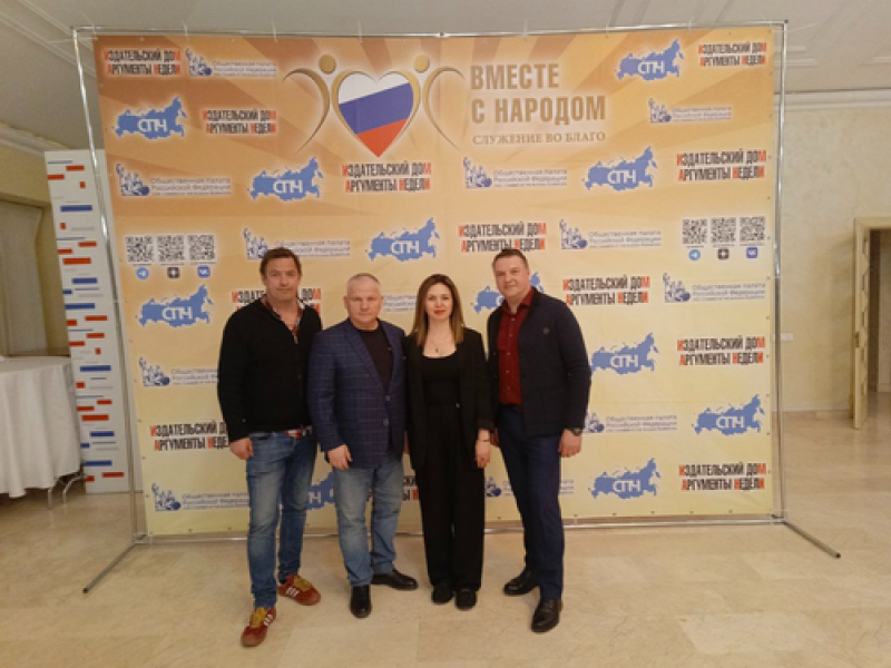 В Москве прошла церемония вручения премии добрых дел «Сможем вместе победить» В Москве прошла церемония вручения премии добрых дел «Сможем вместе победить»
