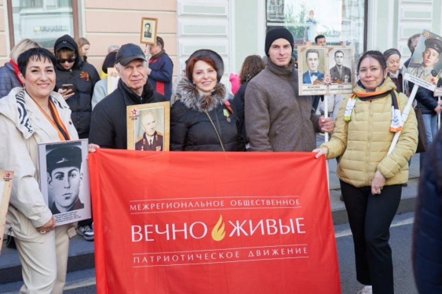 Движение «ВЕЧНО ЖИВЫЕ» за год провело более 150 патриотических мероприятий Движение «ВЕЧНО ЖИВЫЕ» за год провело более 150 патриотических мероприятий