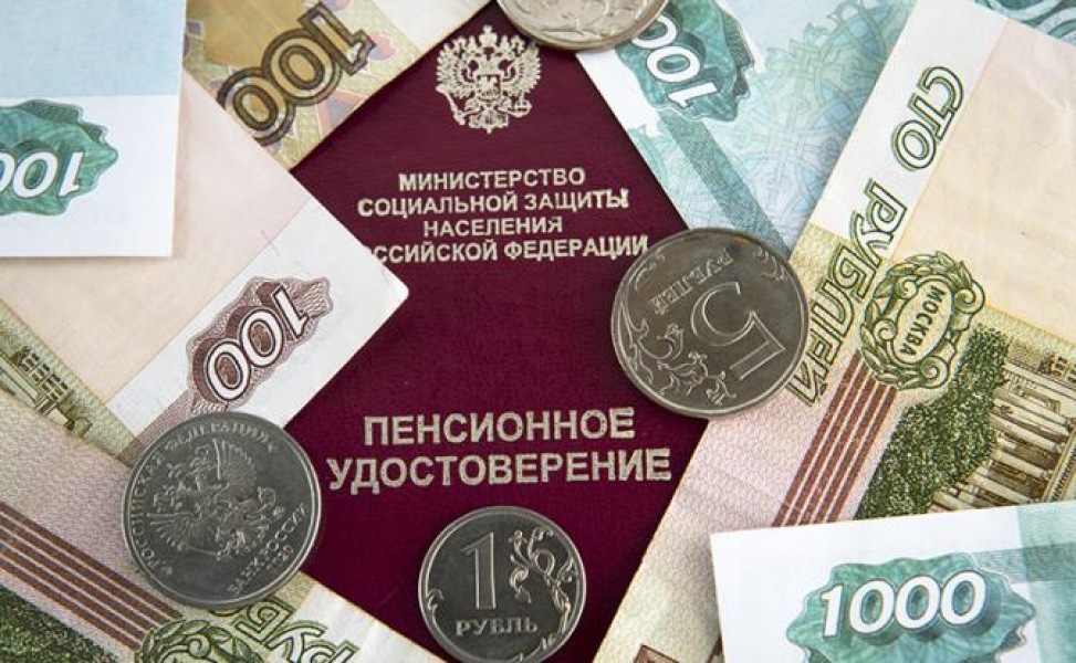 Кто-то врёт: Если средняя зарплата в стране почти 100 тысяч, то и пенсия должна быть 40 тысяч Кто-то врёт: Если средняя зарплата в стране почти 100 тысяч, то и пенсия должна быть 40 тысяч