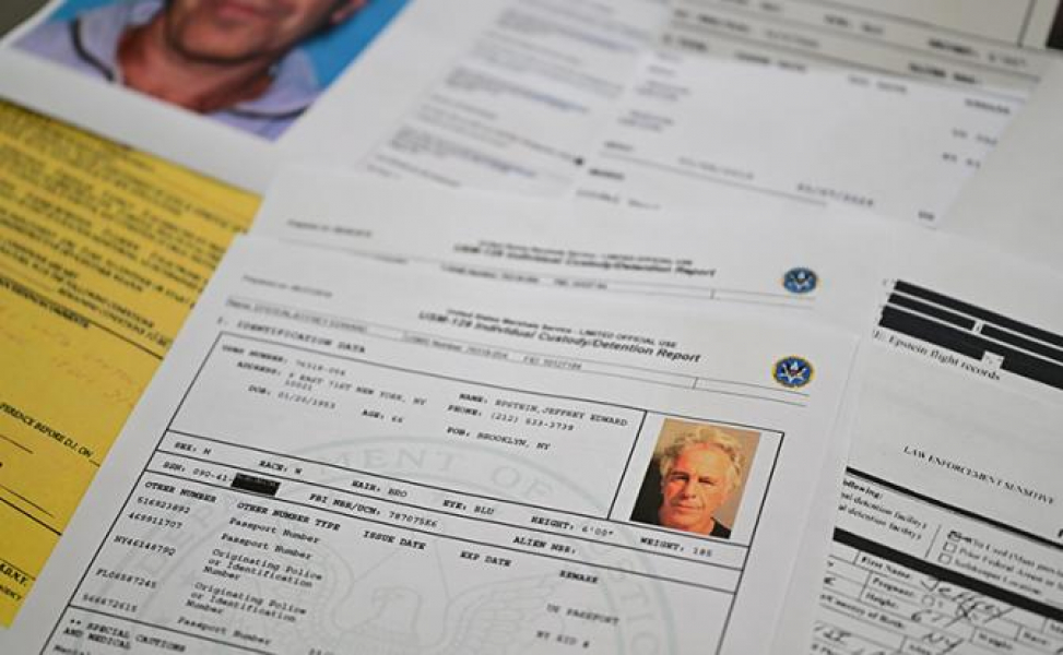 Минюст США обнародовал ранее скрытые имена по делу Эпштейна Минюст США обнародовал ранее скрытые имена по делу Эпштейна
