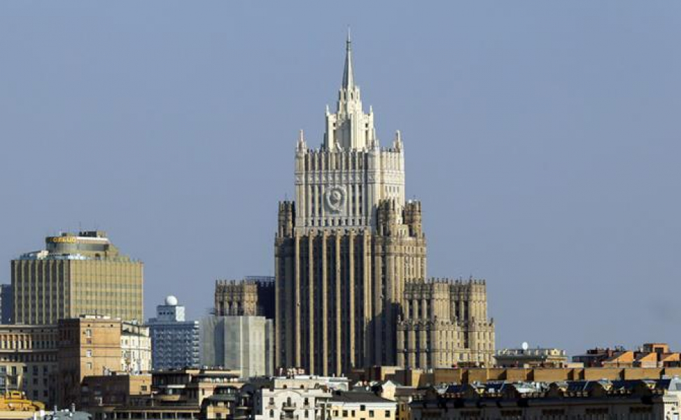 МИД РФ вызвал посла Японии и выразил протест из-за инвестиций в украинские боевые дроны МИД РФ вызвал посла Японии и выразил протест из-за инвестиций в украинские боевые дроны