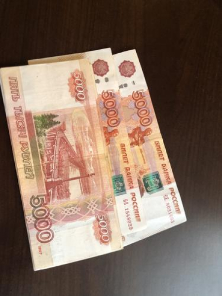 МВД: в Москве пресекли незаконную деятельность с оборотом в 2,5 млрд рублей МВД: в Москве пресекли незаконную деятельность с оборотом в 2,5 млрд рублей