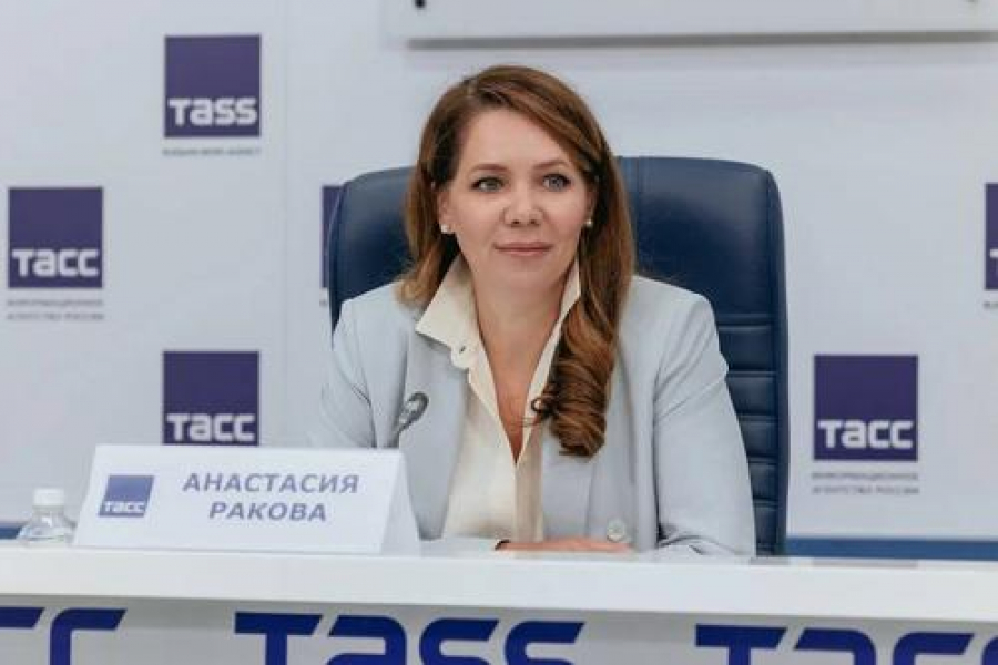 Вице-мэр Ракова: в Москве на майские праздники изменится график работы ряда соцучреждений Вице-мэр Ракова: в Москве на майские праздники изменится график работы ряда соцучреждений