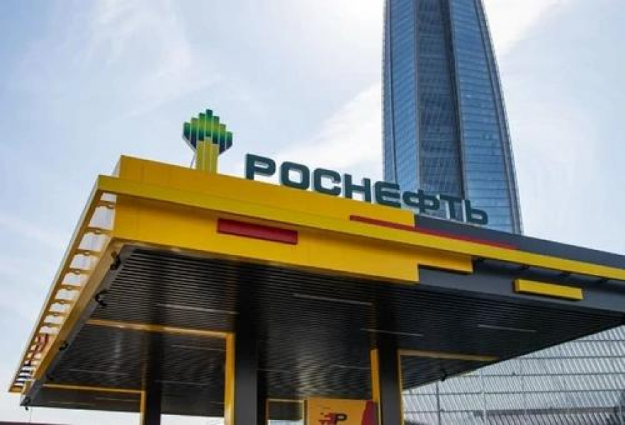 Валерий Андрианов: «Доля «Роснефти» в российской добыче составляет почти 40%» Валерий Андрианов: «Доля «Роснефти» в российской добыче составляет почти 40%»