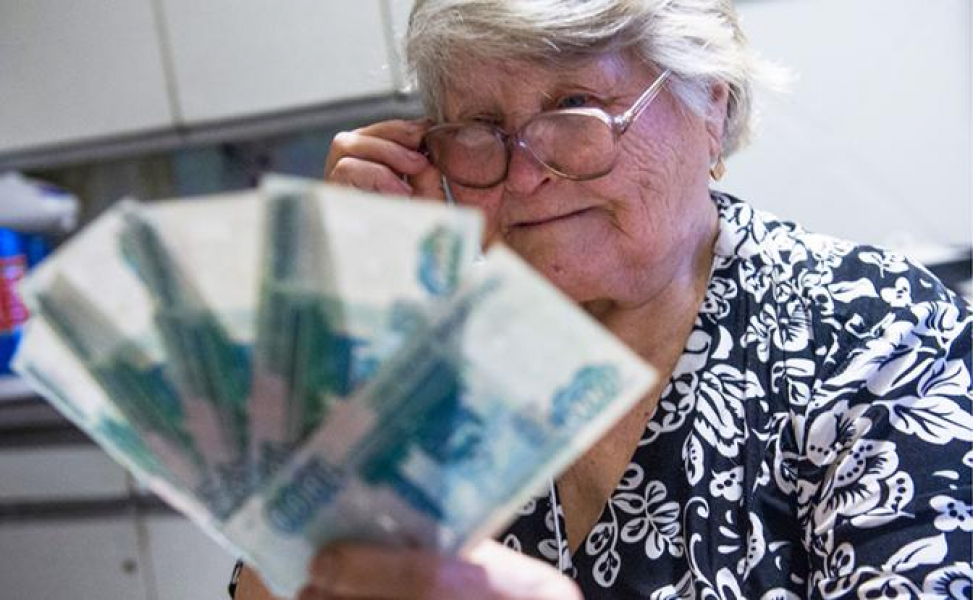 Соцфонд отчитался о росте пенсий на 10.000 рублей за 5 лет. Старикам ликовать сквозь слезы прикажете? Соцфонд отчитался о росте пенсий на 10.000 рублей за 5 лет. Старикам ликовать сквозь слезы прикажете?