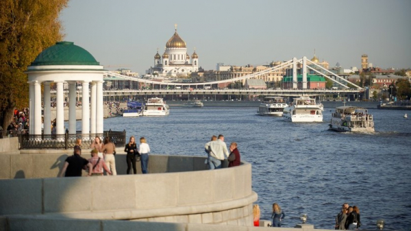 Синоптик Позднякова: в выходные в Москве прогнозируется около +20 °C Синоптик Позднякова: в выходные в Москве ожидается около +20 °C