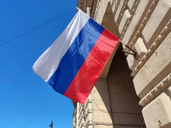 Укрепление имиджа России на мировой арене: международные конкурсы продемонстрируют проекты традиционных ценностей для детей Укрепляя образ России в мире: на международных конкурсах представят проекты традиционных ценностей для детей