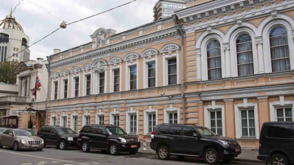 В Москве стартовали работы по восстановлению фасадов центрального здания усадьбы Грачёвых. В Москве начали реставрировать фасады главного дома усадьбы Грачёвых