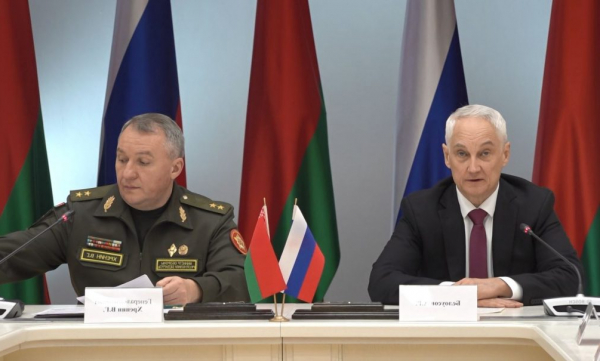 Андрей Белоусов провел встречу с министром обороны Беларуси: темы обсуждения руководителей военных ведомств. Андрей Белоусов провел встречу с министром обороны Беларуси: темы обсуждения руководителей военных ведомств.